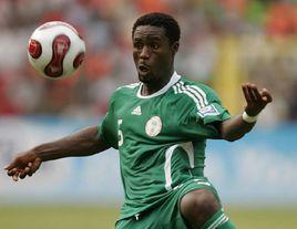 恩瓦內里 恩瓦內里