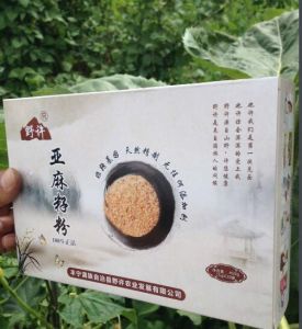 亞麻籽粉 亞麻籽粉