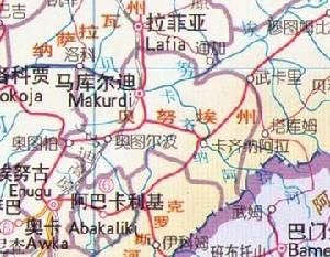 貝努埃州，位於奈及利亞中部，東南部一小段邊界與喀麥隆接壤。