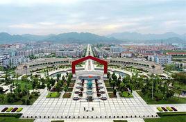 安吉經濟開發區 安吉經濟開發區