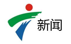 TVS[中國南方電視台英文縮寫]