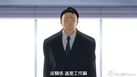 藥師寺涼子之怪奇事件簿 藥師寺涼子之怪奇事件簿