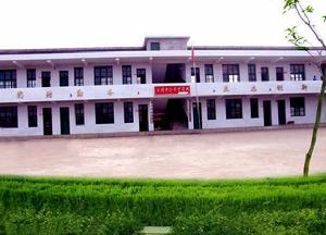 古塘甲全希望國小 古塘甲全希望國小