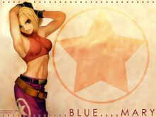 擒拿手布魯&middot;瑪麗