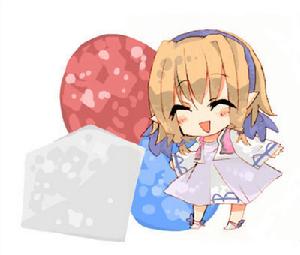 可愛的塞西莉亞