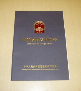 三人象棋 三人象棋