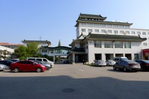 鹽城賓館 鹽城賓館