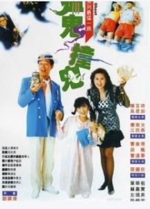 鬼片電影網 鬼片電影網