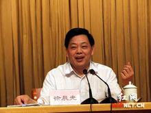 徐晨光[湖南師範大學教授、博士生導師]