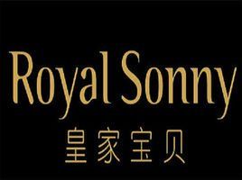 皇家寶貝