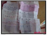 票據的無因性 票據的無因性