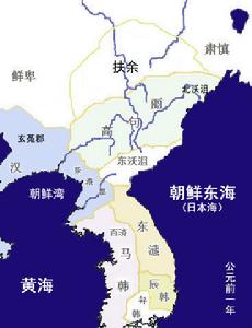 高句麗[王褒詩作]