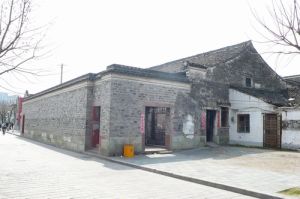 徐時棟故居 徐時棟故居