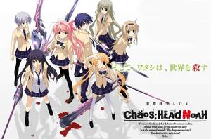Chaos；Head Noah