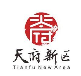 成都市天府新區吧 成都市天府新區吧