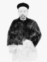 西林覺羅·孚琦 西林覺羅·孚琦