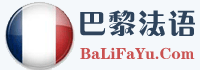 杭州巴黎法語學校