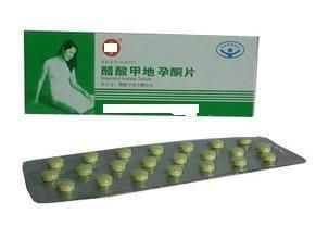 醋酸甲地孕酮片 醋酸甲地孕酮片