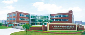 廣州西奧多冷熱設備有限公司 廣州西奧多冷熱設備有限公司