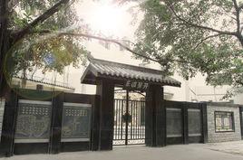 草堂幼稚園 草堂幼稚園