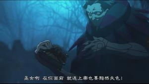吉爾斯&middot;德&middot;萊斯[日本小說及動畫《Fate/Zero》角色]