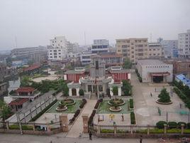 肇平垟革命紀念館