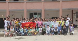 Heyday[青少年性與健康教育實踐團隊]