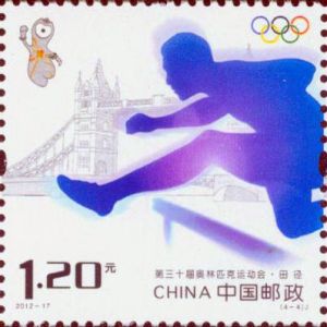 2012-17 第三十屆奧林匹克運動會(J)