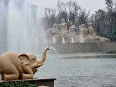 四川恆大御景半島 四川恆大御景半島