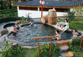 普寧盤龍灣溫泉度假村 普寧盤龍灣溫泉度假村