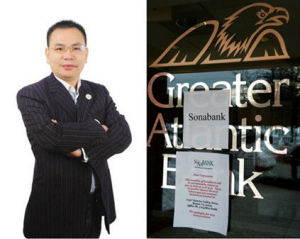 溫州商人林春平以6000萬美元資金收購美國大西洋銀行