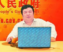 左亭[原任湖南省發展和改革委員會黨組成員、副主任]