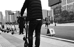 共享電動滑板車