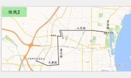 日照公交K2路 日照公交K2路