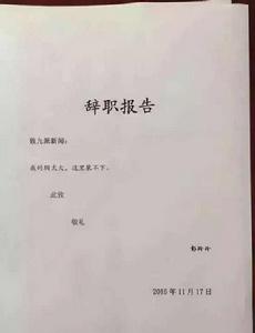 我的胸太大這裡裝不下 我的胸太大這裡裝不下