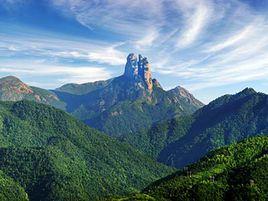 九疑山賦 九疑山賦