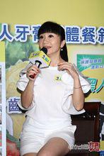 陶晶瑩出席活動照