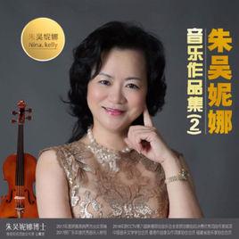 全民健身動起來 全民健身動起來