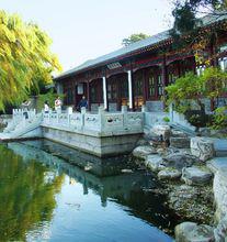 水木清華[清華園景點]