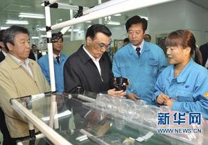 河南中光學神汽專用車有限公司