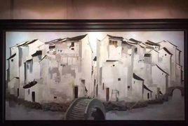 周莊[吳冠中創作油畫]