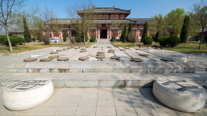 中國孫子兵法城