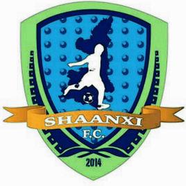 陝西五洲足球俱樂部 陝西五洲足球俱樂部