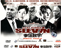 諾拉&middot;埃芙恩