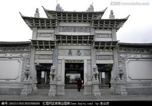 忠義牌坊 忠義牌坊