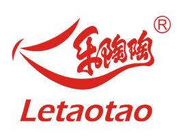 廣東樂陶陶藥業股份有限公司 廣東樂陶陶藥業股份有限公司