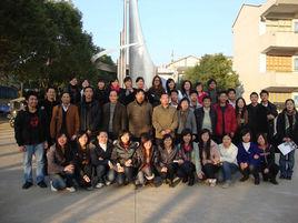 臨湘市實驗學校 臨湘市實驗學校