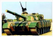 ZTZ-96A主戰坦克