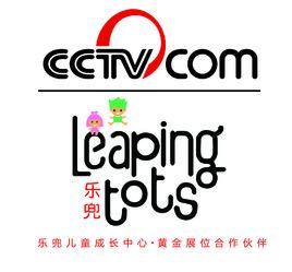 樂兜兒童成長中心 樂兜兒童成長中心