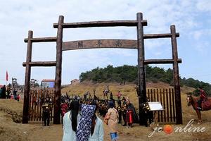 老馬嶺[高平市馬村鎮境內]